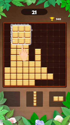 ウッドブロックパズル ゲーム screenshot 4