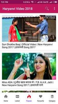 Haryanvi Song -Haryanvi Gana, video, Song, ragni🎬 screenshot 1