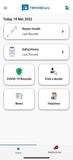 FWMOMCare screenshot 5