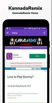 Kannada New DJ Songs screenshot 1