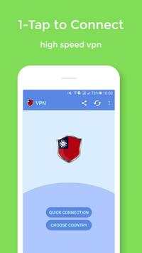 Taiwan VPN Private - Free VPN Proxy screenshot 3