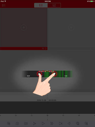 Krisview HD Lite screenshot 6