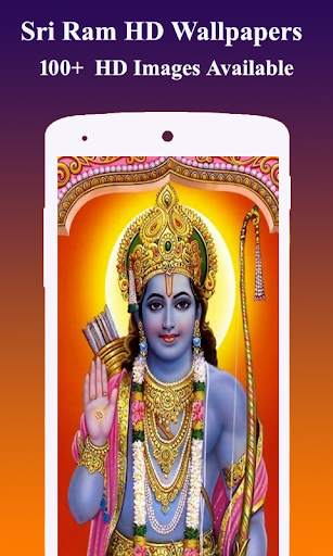 Lord Sri Ram Wallpapers HD screenshot 1