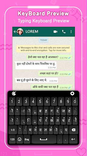 Easy Hindi English Keyboard स्क्रीनशॉट 3