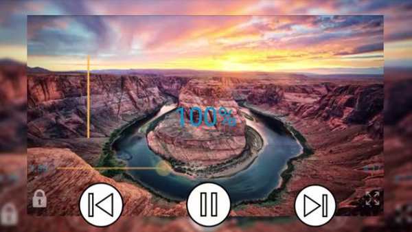 X  video player screenshot 3