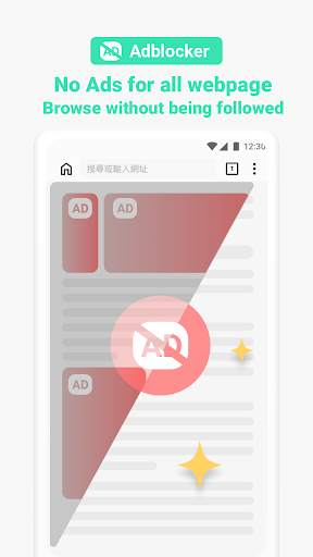 Max Browser-Private & Security screenshot 5