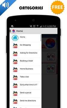 Learn Korean Offline screenshot 6