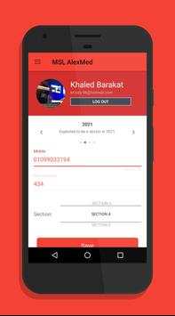 MSL AlexMed 8 تصوير الشاشة