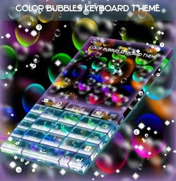 Color Bubbles Keyboard Theme screenshot 5