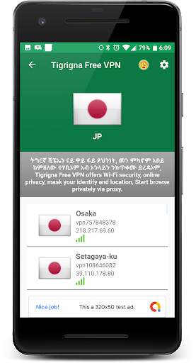 Tigrigna Free VPN screenshot 4