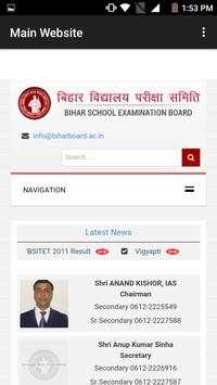 Bihar Board Official App скриншот 6
