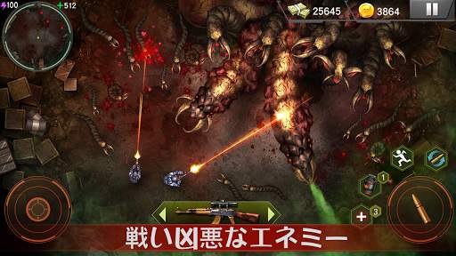 Zombie Shooter: ゾンビゲーム screenshot 6