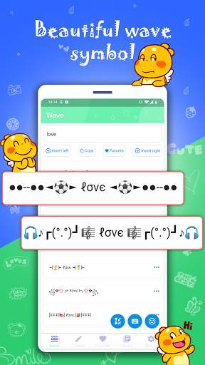 Cool Text Symbols screenshot 1