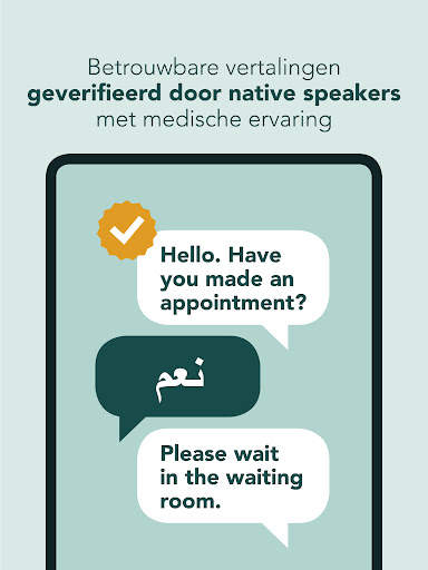 Care to Translate - Clinic screenshot 14