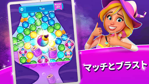 Crafty Candy Blast screenshot 6