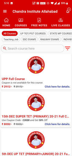 Chandra Institute Allahabad screenshot 4