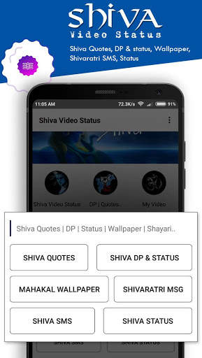 Shiva Video Status, Mahadev Wallpaper & Status screenshot 4