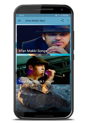 Irfan Makki Full Mp3 Songs Offline screenshot 2