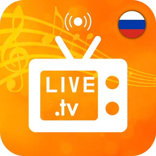 Russia Tv Live - Online Tv Channels 2.8