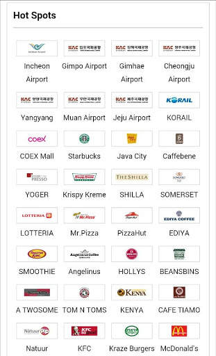 Korea WiFi screenshot 5