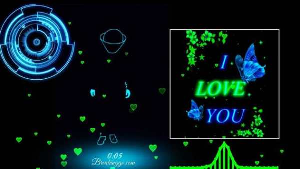 Love Avee Player screenshot 1