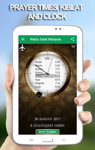 Waktu Solat Malaysia скриншот 1