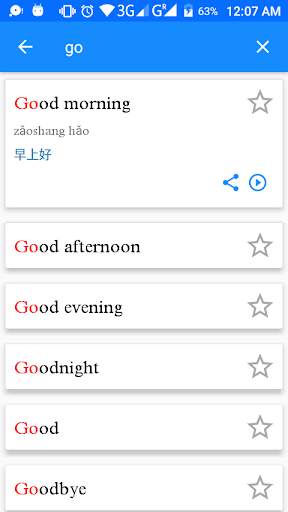 Learn Chinese Offline || Learn Mandarin screenshot 7