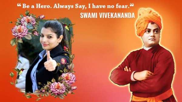 Swami Vivekananda Photo Frames 2018 screenshot 4