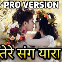 तेरे संग यारा 2021 - Shayri, Status logo