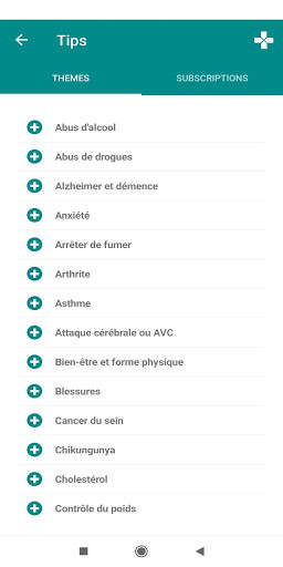 Sante  screenshot 1