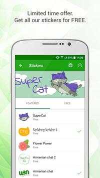 BiPme messenger screenshot 5