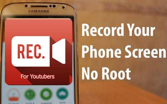 Game Screen Recorder For Youtubers screenshot 2