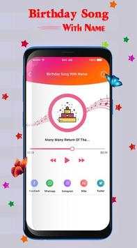 Birthday Song With Name screenshot 6