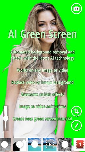 AI Green Screen 1 تصوير الشاشة