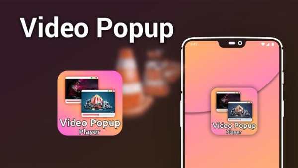 Video Popup Player : Multiple Video Player 1 تصوير الشاشة