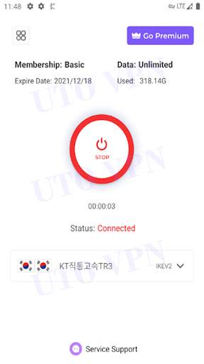 UTO VPN screenshot 3