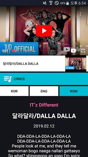 ITZY Music Video Lyrics screenshot 4