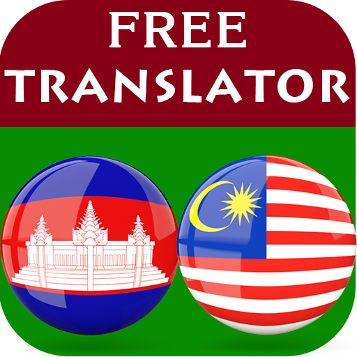 Khmer Malay Translator icon