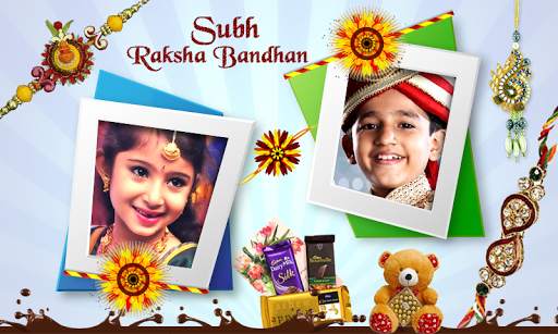 Raksha Bandhan Photo Frames Dual 1 تصوير الشاشة
