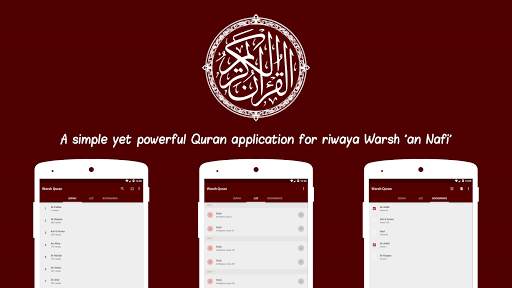 Warsh Quran screenshot 1