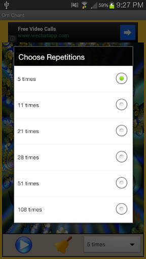 Om Chant screenshot 3