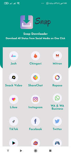 Snap Video Downloader | All Social Media screenshot 2