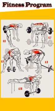 home workout program && fitness program screenshot 1