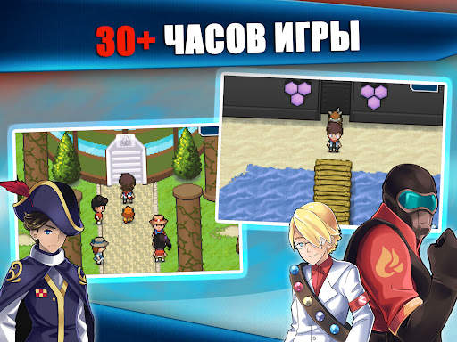 EvoCreo - карманный монстр скриншот 9