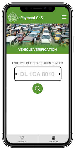 ePayment GoS screenshot 3