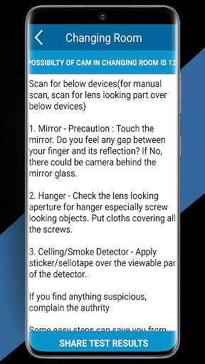 Secret Camera Detector screenshot 7