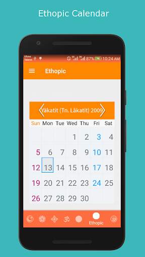 Hijri Islamic Calendar Plus Calendar-All in One screenshot 6