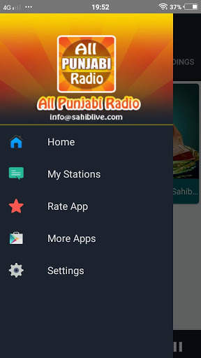 All Punjabi Radio New screenshot 4