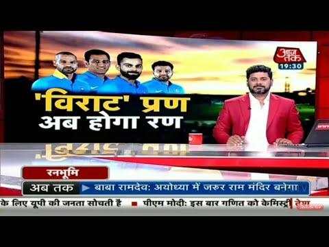 All India Live TV HD screenshot 3