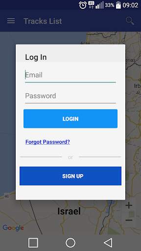 ISR Mobile Client screenshot 2